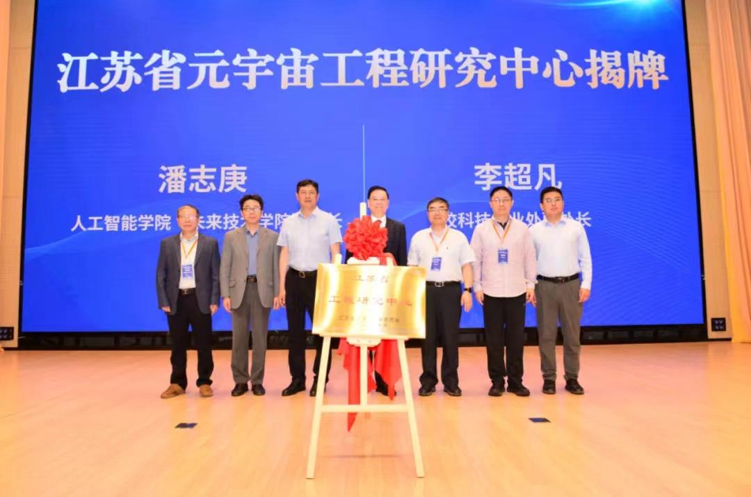 敏捷制造与人工智能的结合创新 敏捷制造与人工智能的结合创新