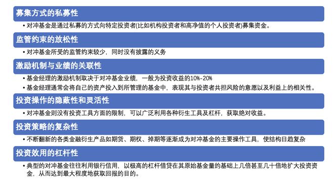 透明度与沟通：信息科技项目中的风险共享策略
