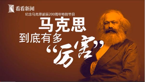 深度伪造技术在政治和公共舆论中的影响力