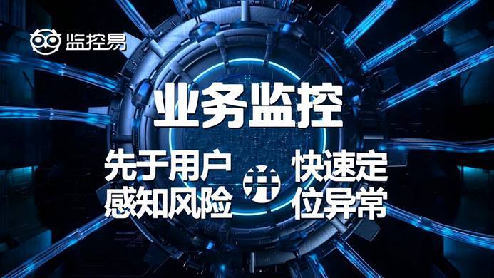 信息科技中自动化运维的最佳实践分享