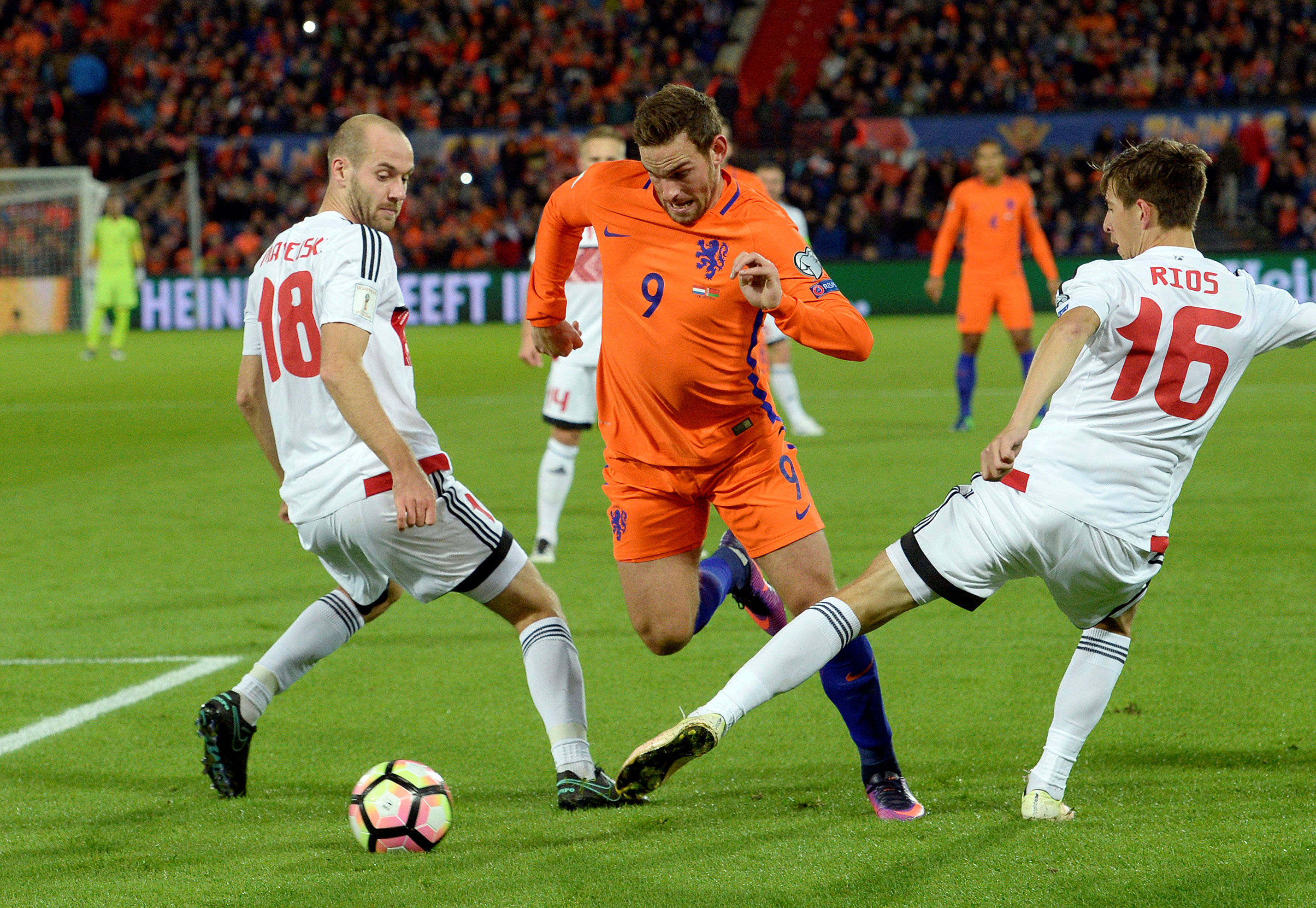 荷兰队创造历史，夺得洲际冠军