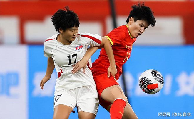 专家解析：女足比赛中技战术分析大揭秘